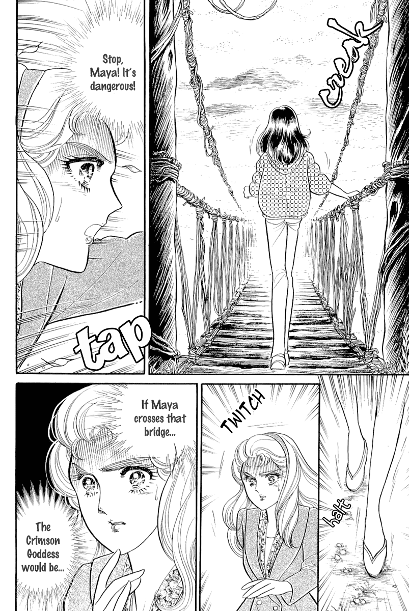 Glass Mask Chapter 208 page 28 - Chapter 208