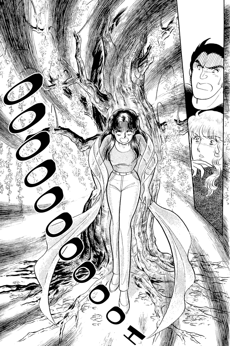 Glass Mask Chapter 208 page 3 - Chapter 208