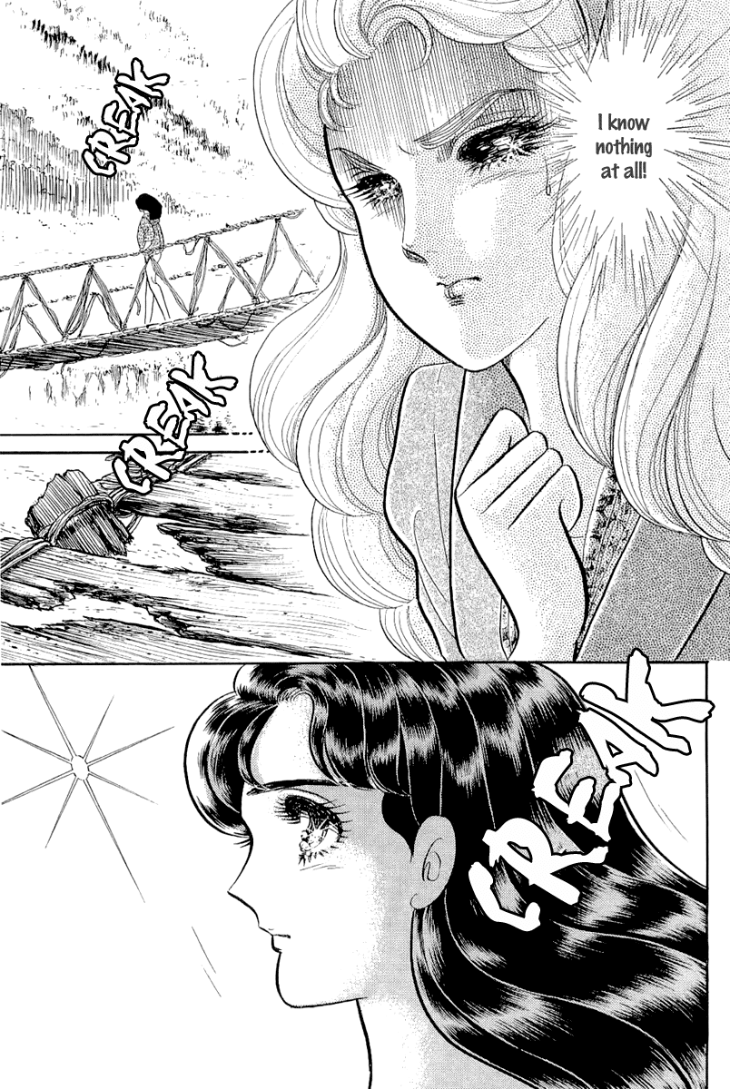 Glass Mask Chapter 208 page 31 - Chapter 208