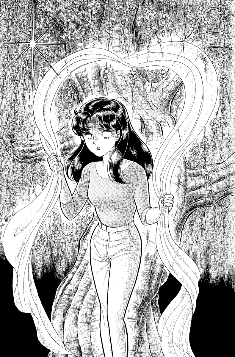 Glass Mask Chapter 208 page 7 - Chapter 208