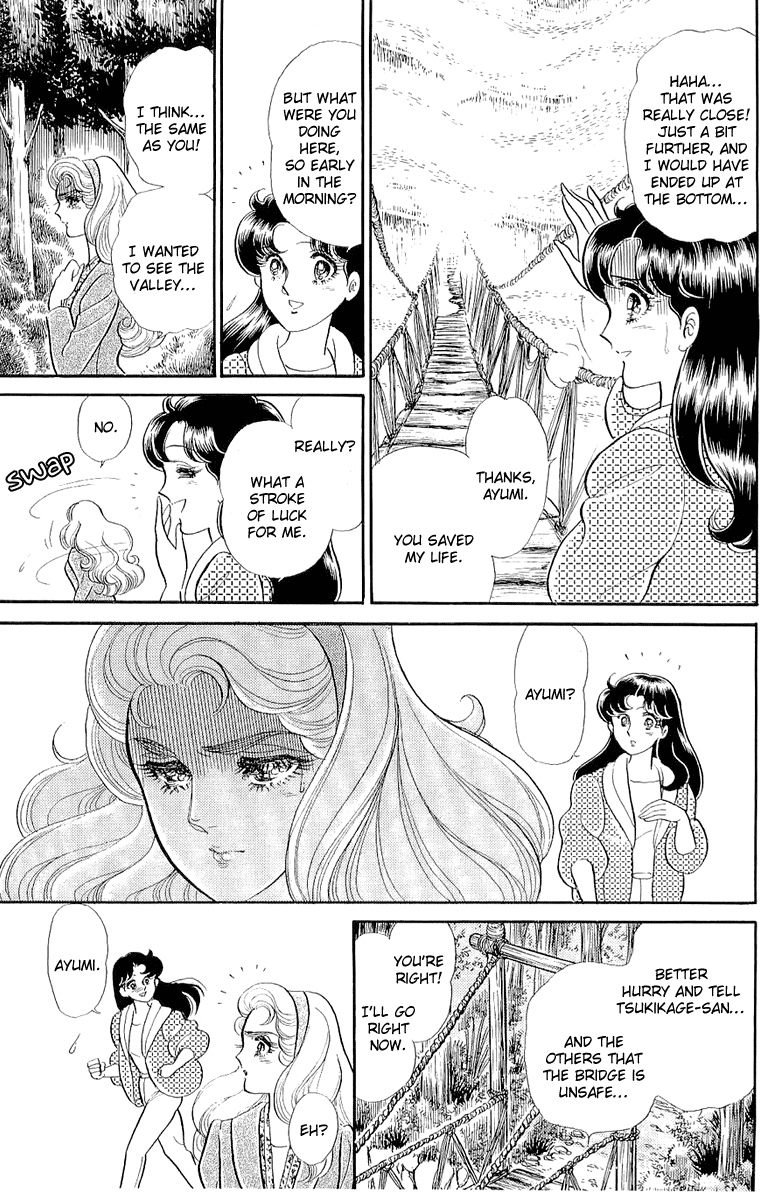Glass Mask Chapter 209 page 10 - Chapter 209