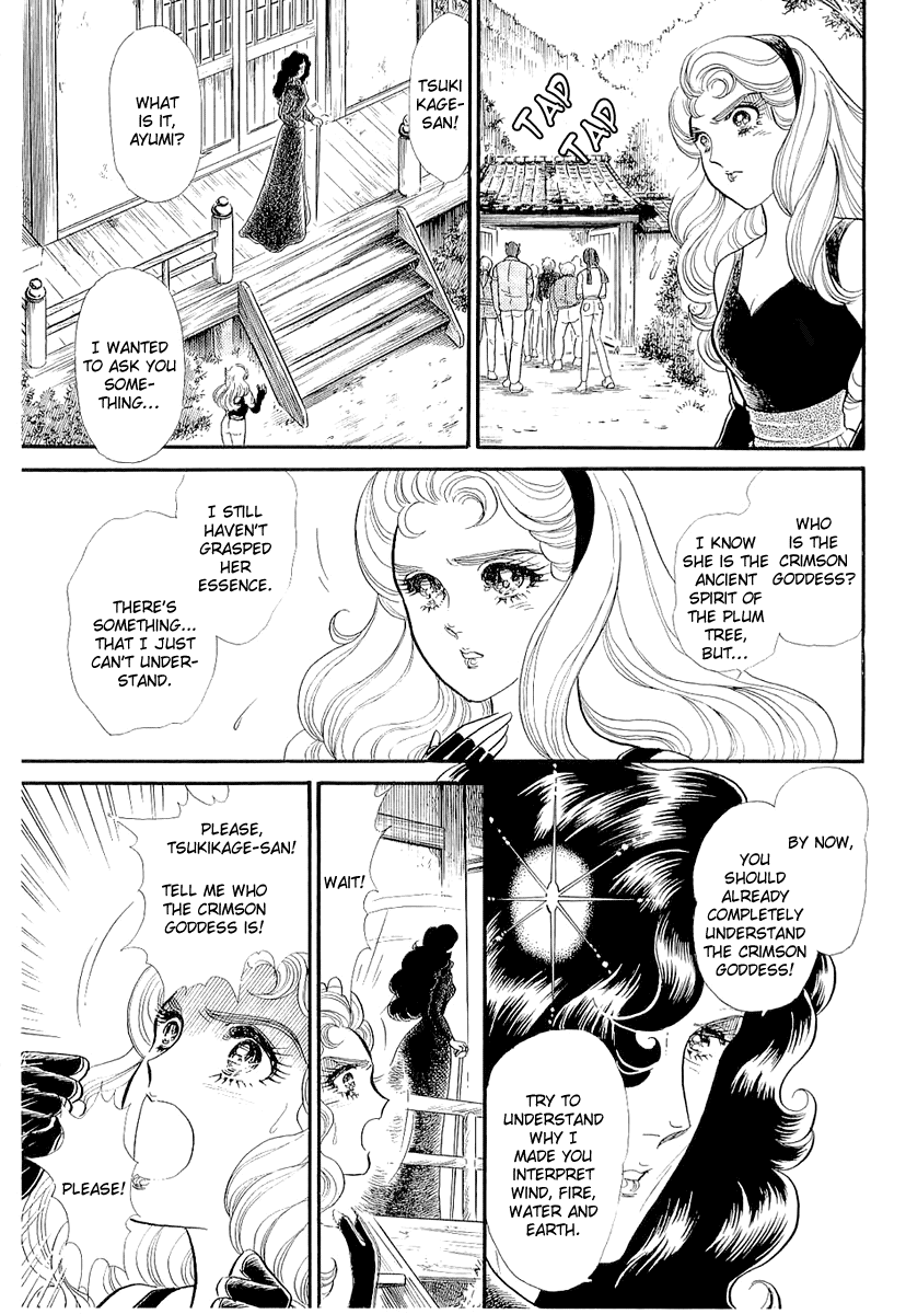 Glass Mask Chapter 209 page 16 - Chapter 209