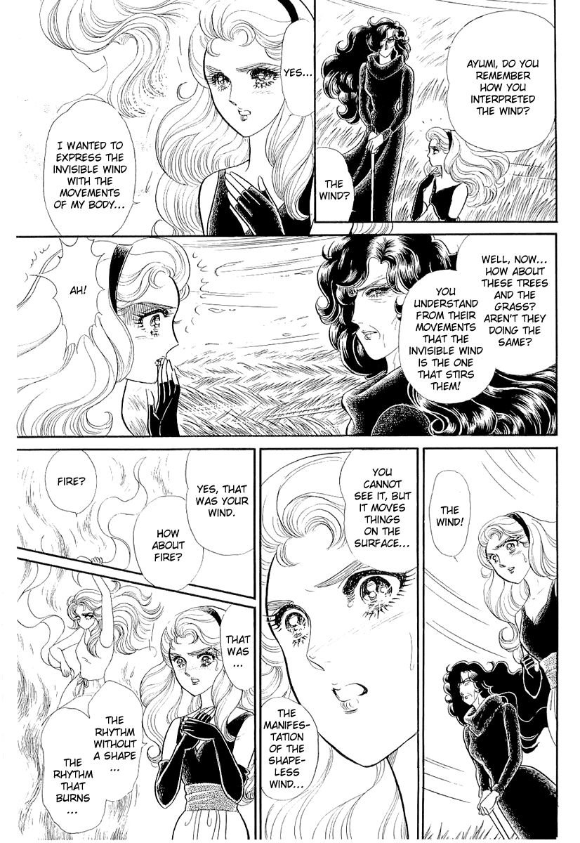 Glass Mask Chapter 209 page 18 - Chapter 209