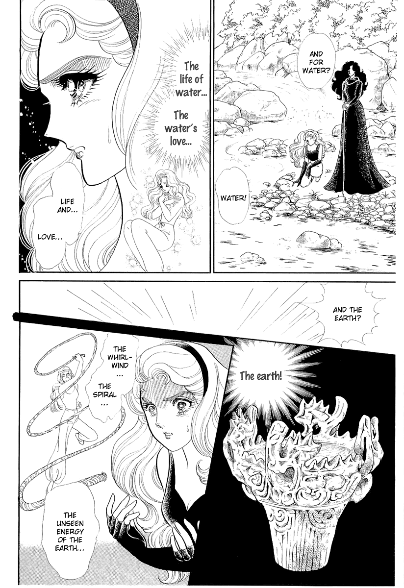 Glass Mask Chapter 209 page 19 - Chapter 209