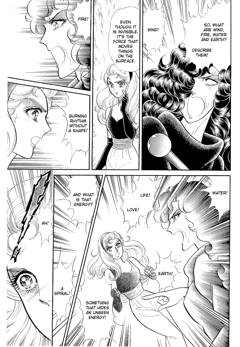 Glass Mask Chapter 209 page 20 - Chapter 209