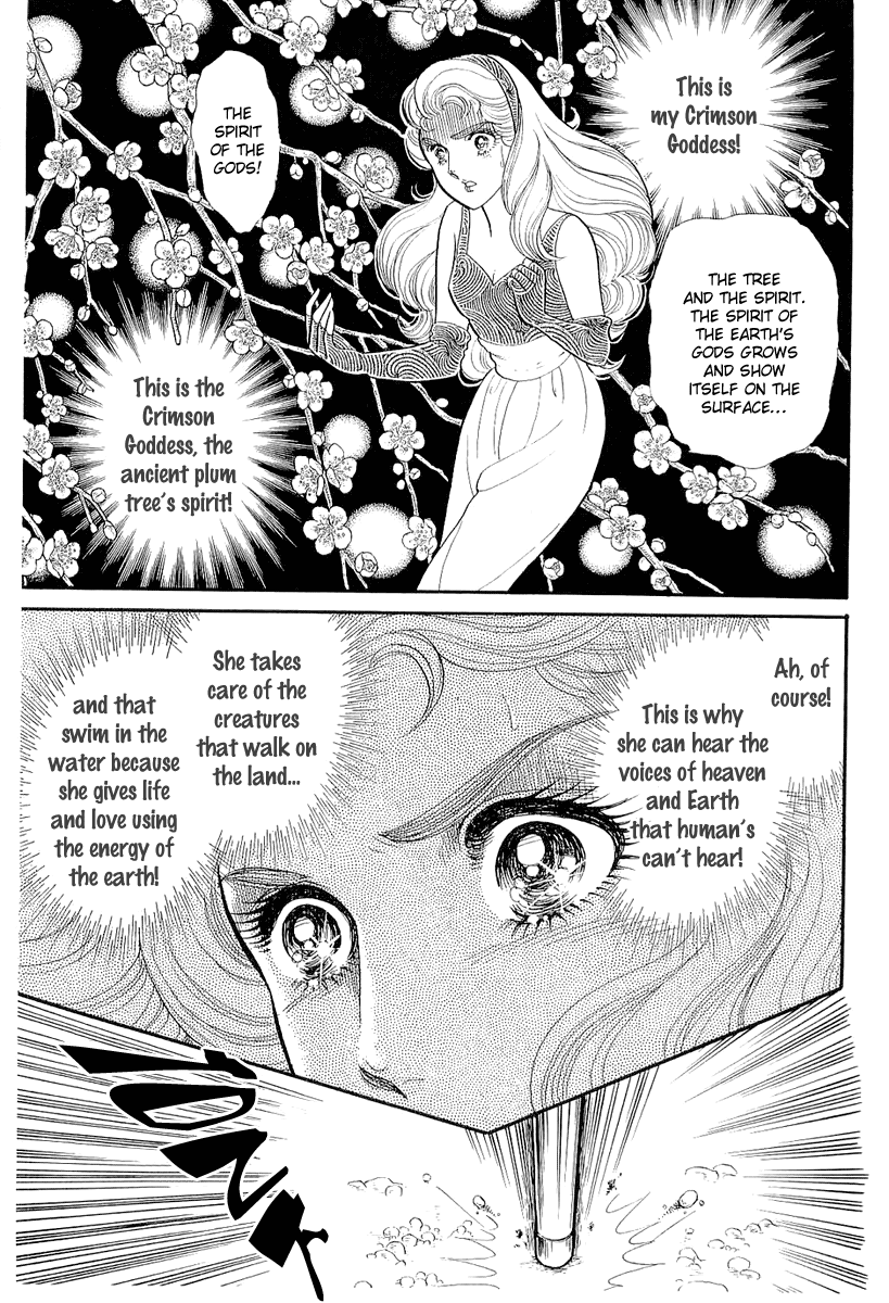 Glass Mask Chapter 209 page 22 - Chapter 209