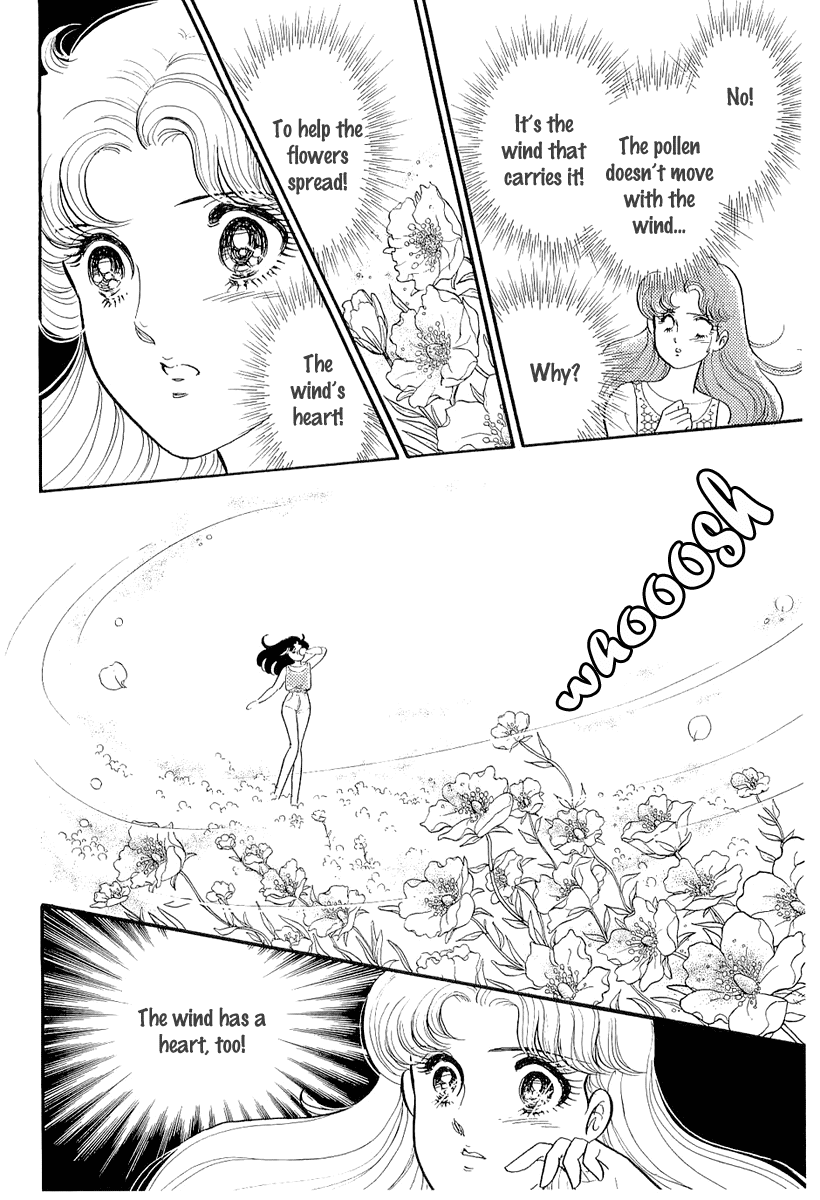 Glass Mask Chapter 209 page 25 - Chapter 209