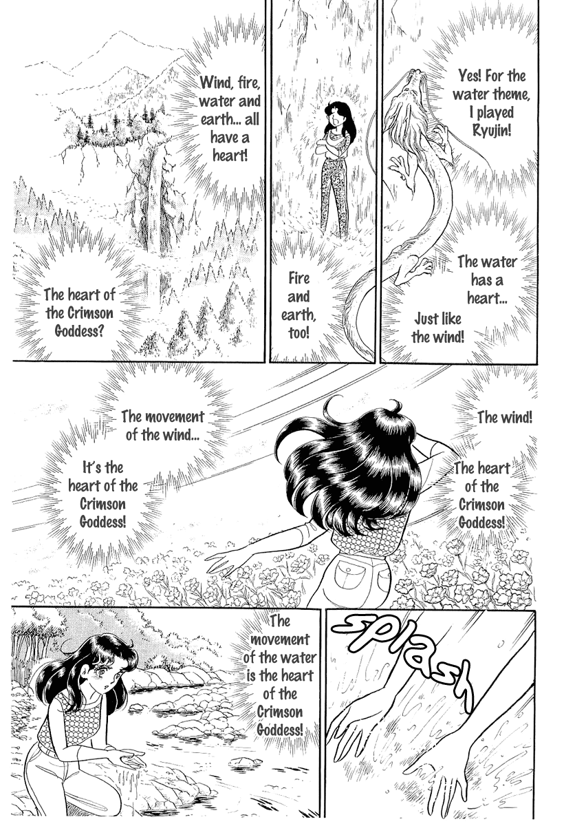Glass Mask Chapter 209 page 26 - Chapter 209