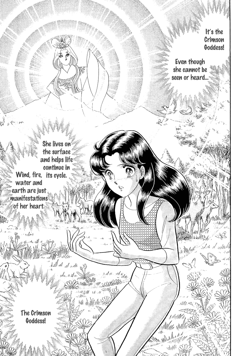 Glass Mask Chapter 209 page 28 - Chapter 209