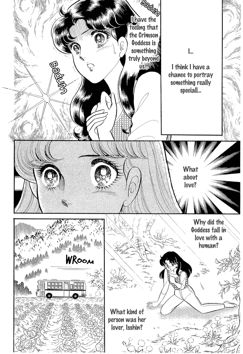 Glass Mask Chapter 209 page 29 - Chapter 209