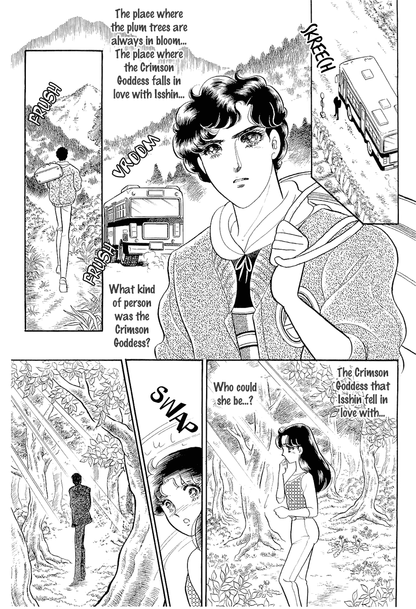 Glass Mask Chapter 209 page 30 - Chapter 209
