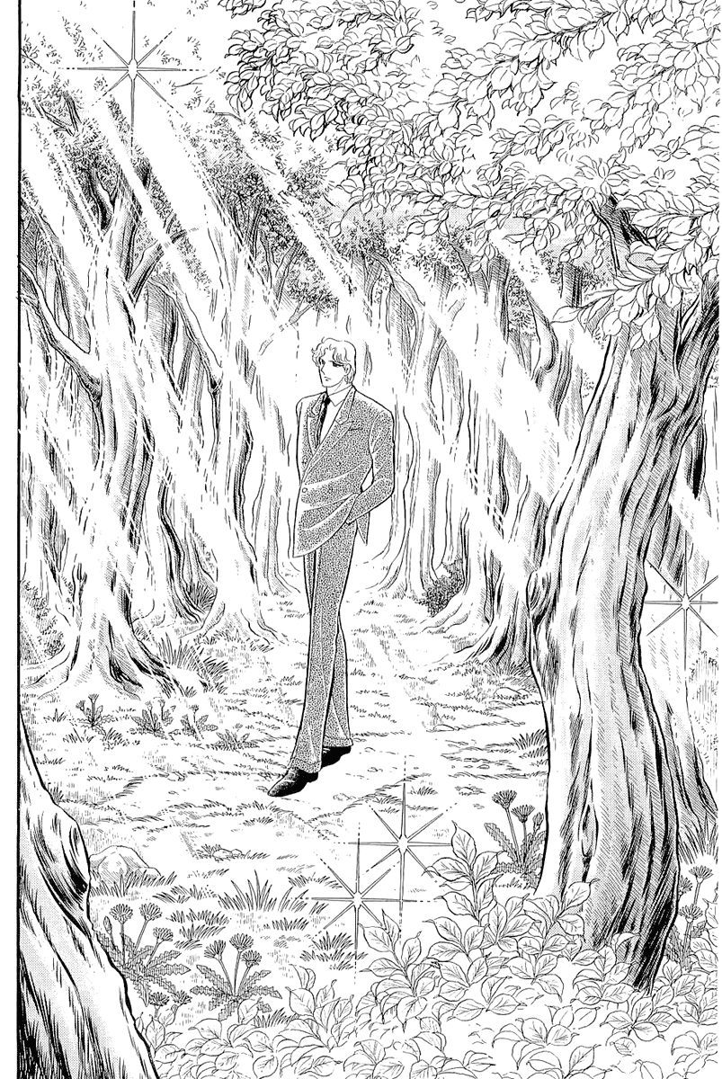 Glass Mask Chapter 209 page 31 - Chapter 209