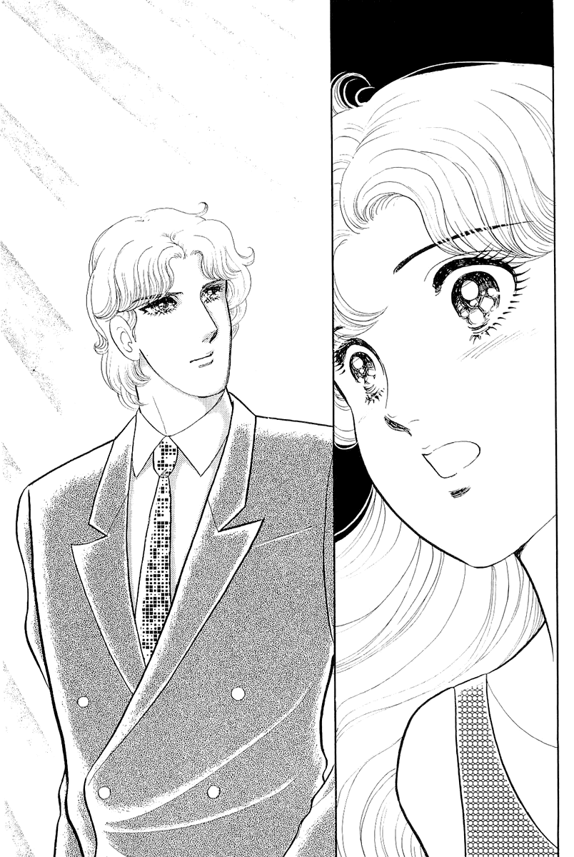 Glass Mask Chapter 209 page 32 - Chapter 209