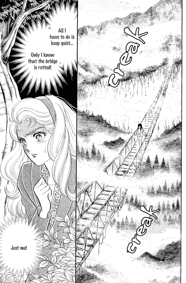 Glass Mask Chapter 209 page 4 - Chapter 209