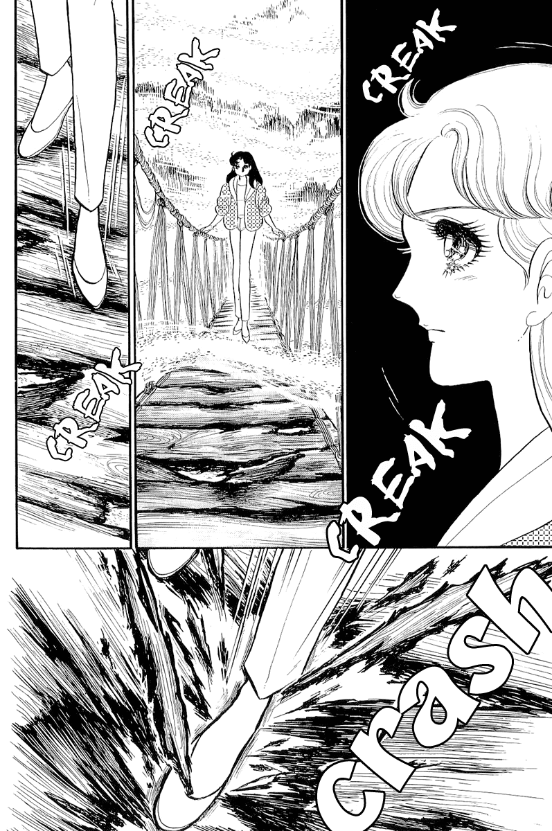 Glass Mask Chapter 209 page 5 - Chapter 209