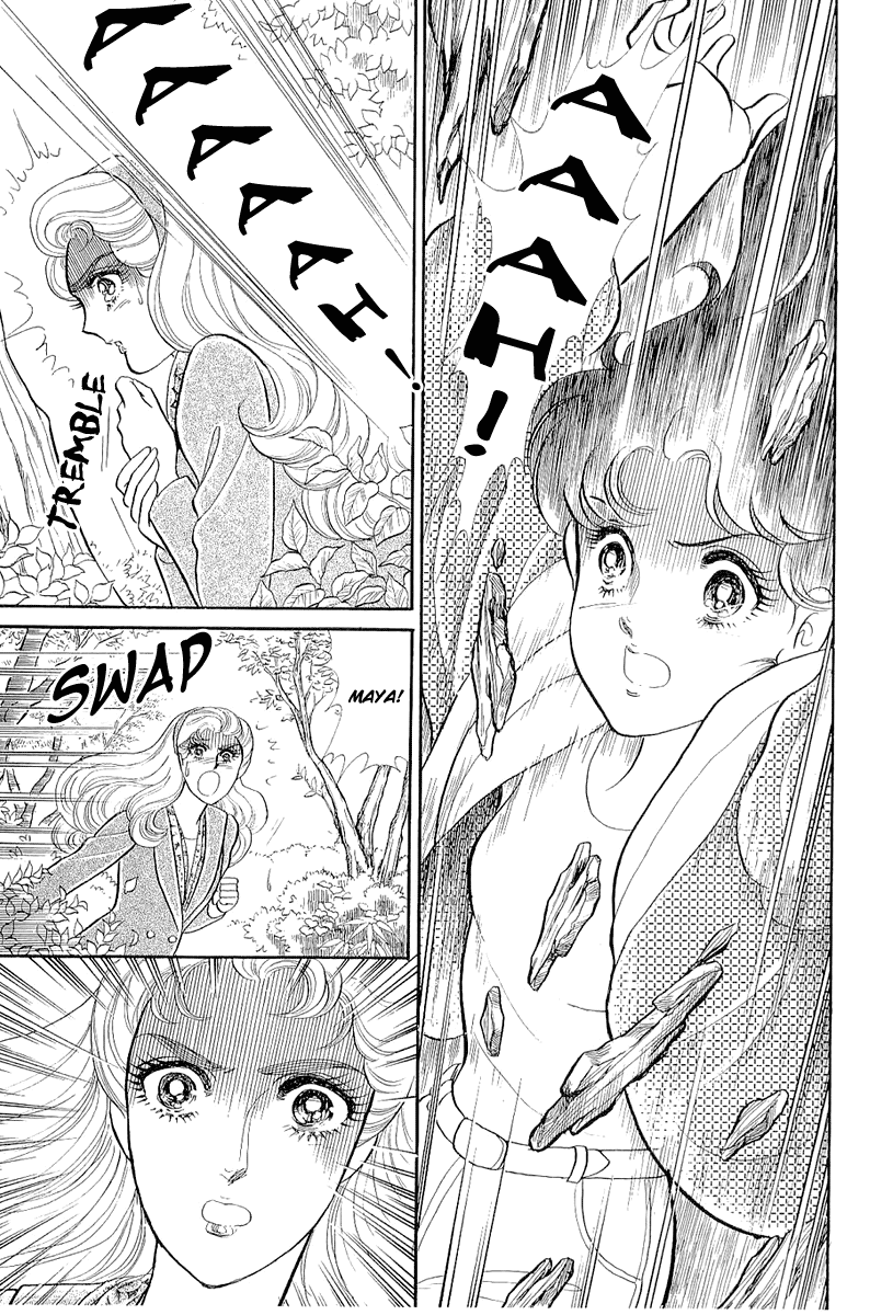 Glass Mask Chapter 209 page 6 - Chapter 209