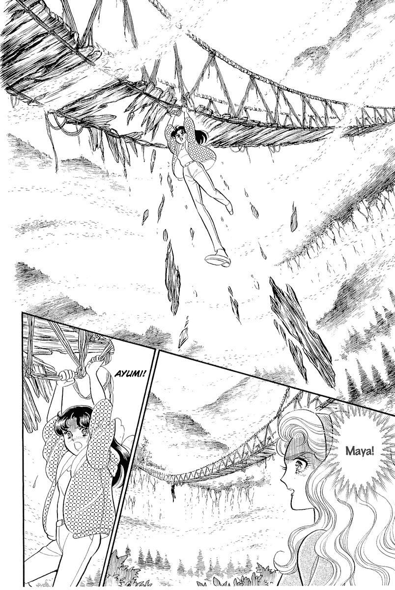 Glass Mask Chapter 209 page 7 - Chapter 209