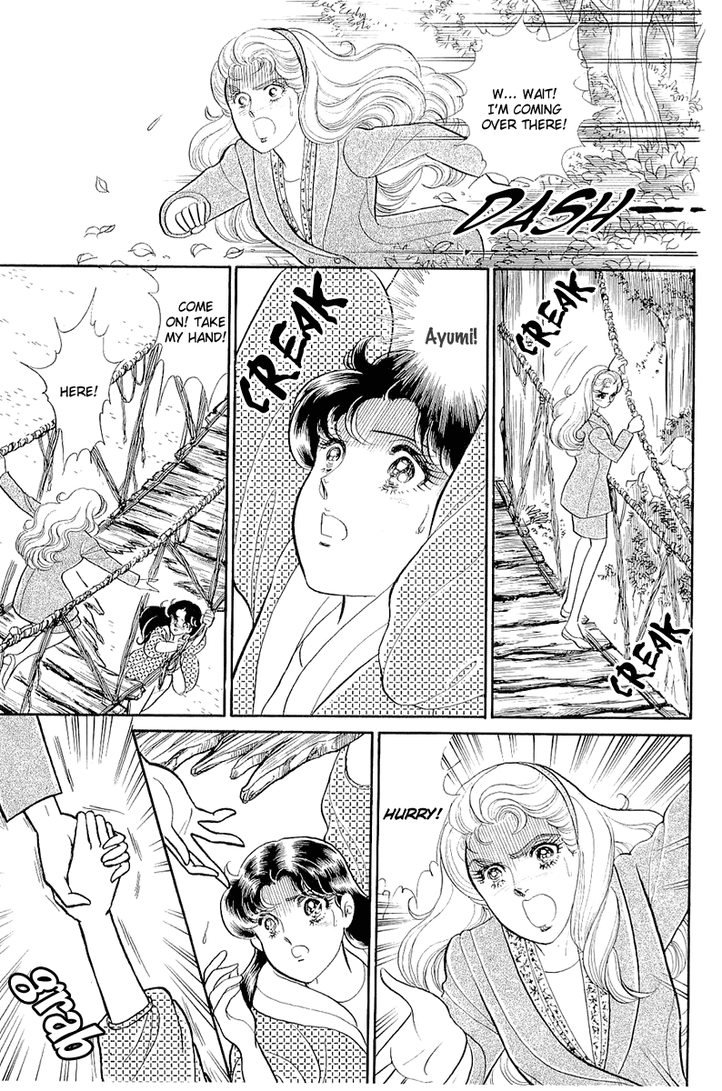 Glass Mask Chapter 209 page 8 - Chapter 209