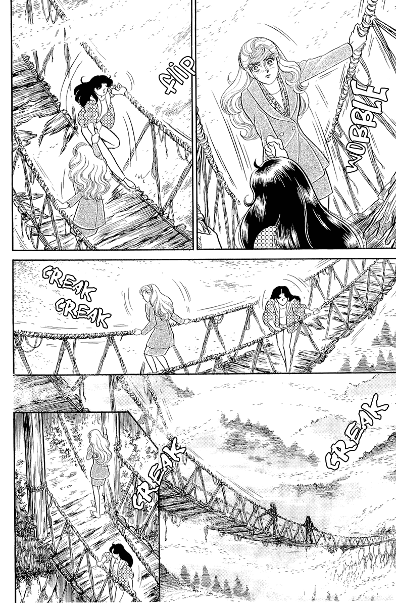 Glass Mask Chapter 209 page 9 - Chapter 209