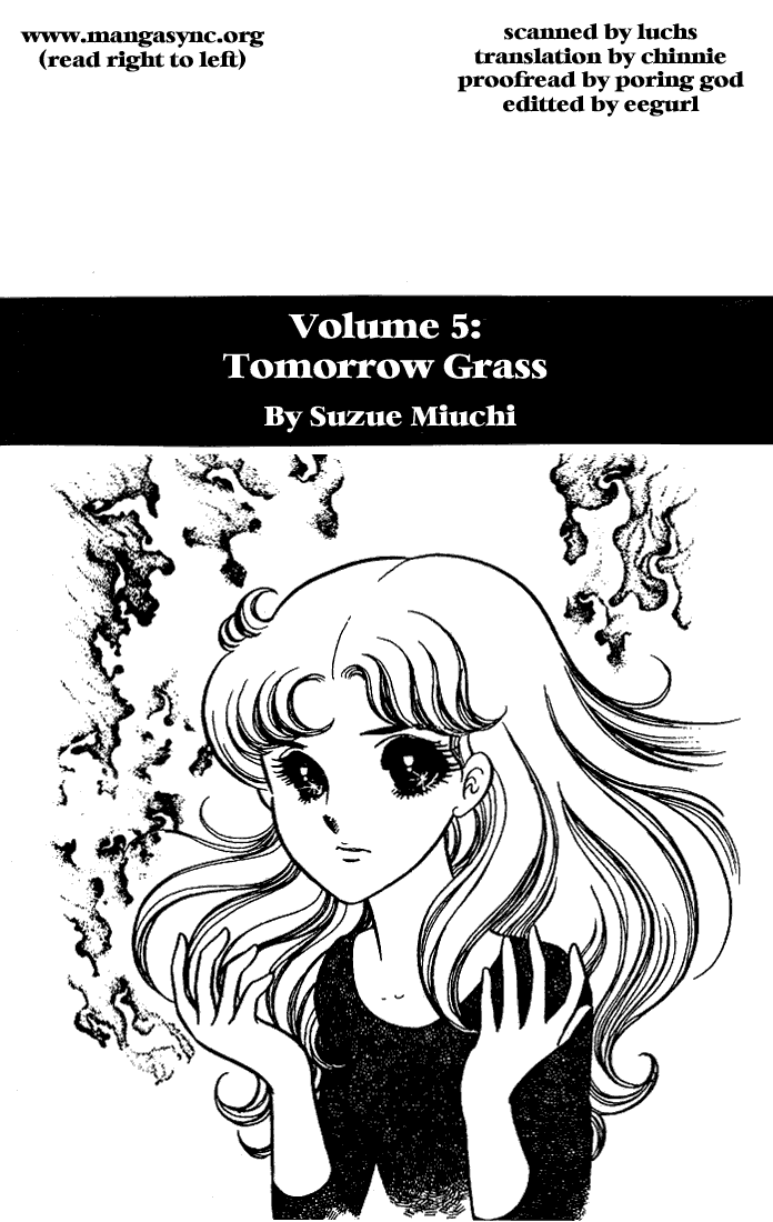 Glass Mask Chapter 21 page 1 - Chapter 21