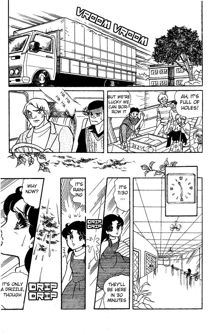 Glass Mask Chapter 21 page 12 - Chapter 21