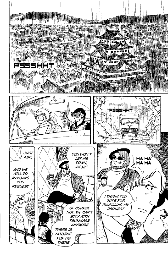 Glass Mask Chapter 21 page 13 - Chapter 21