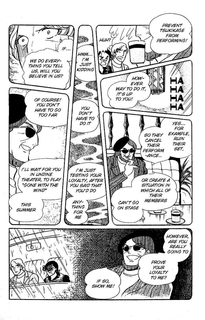 Glass Mask Chapter 21 page 14 - Chapter 21