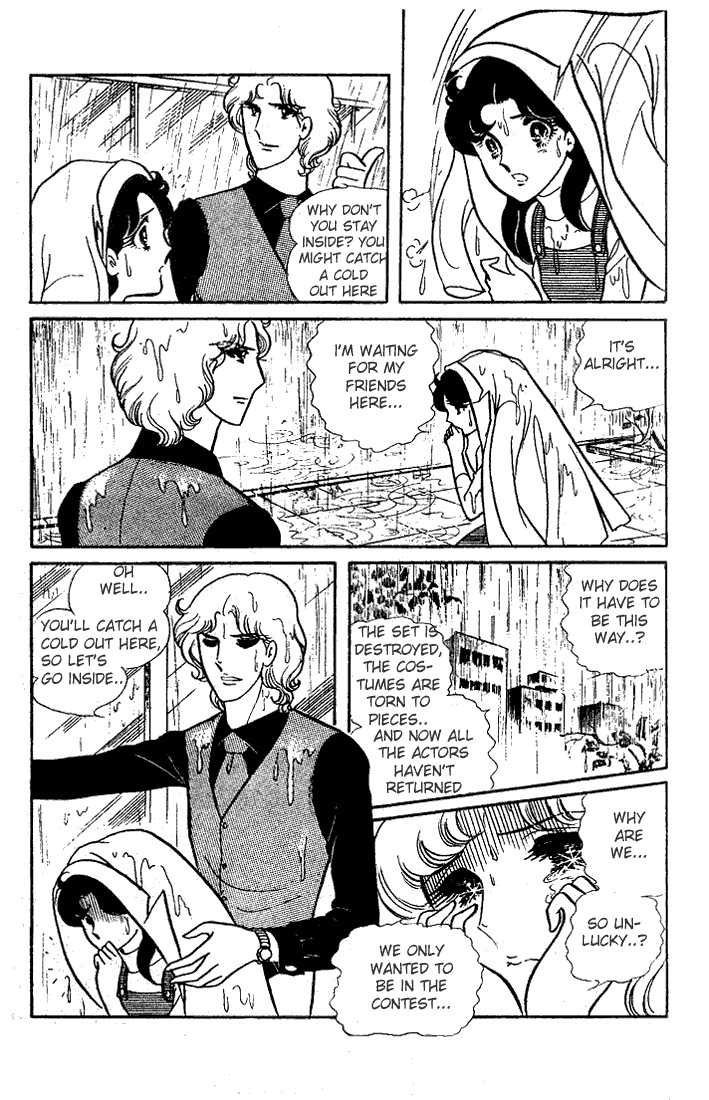 Glass Mask Chapter 21 page 20 - Chapter 21