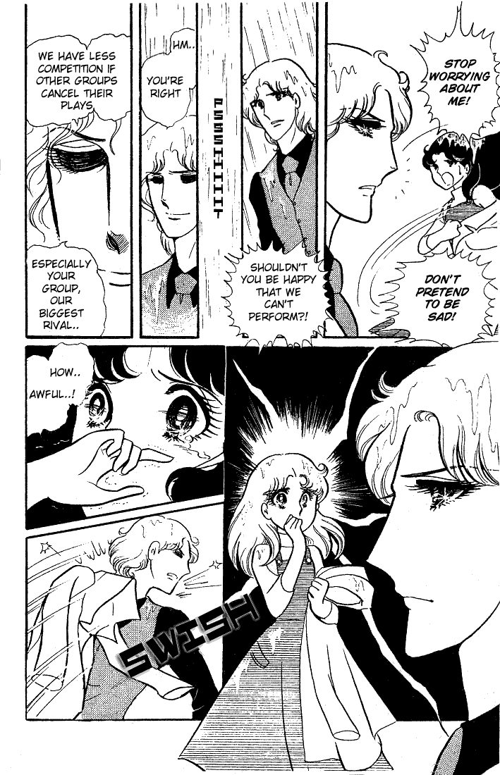 Glass Mask Chapter 21 page 21 - Chapter 21