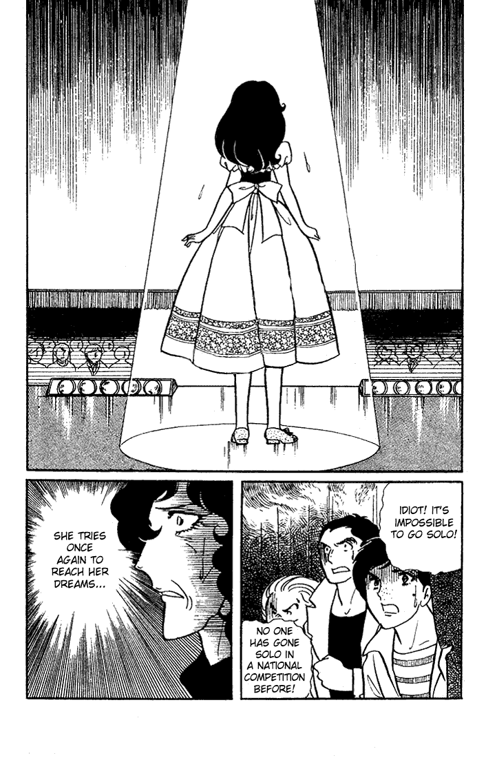 Glass Mask Chapter 21 page 27 - Chapter 21