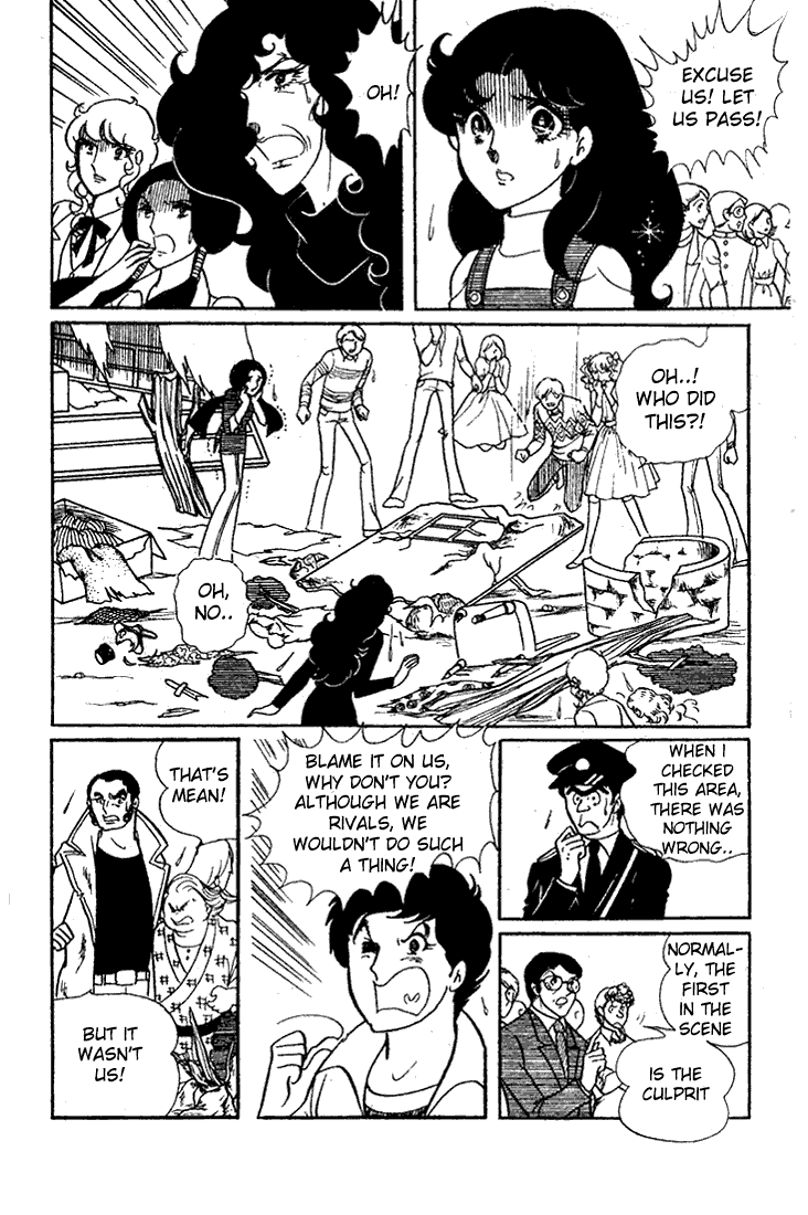 Glass Mask Chapter 21 page 3 - Chapter 21