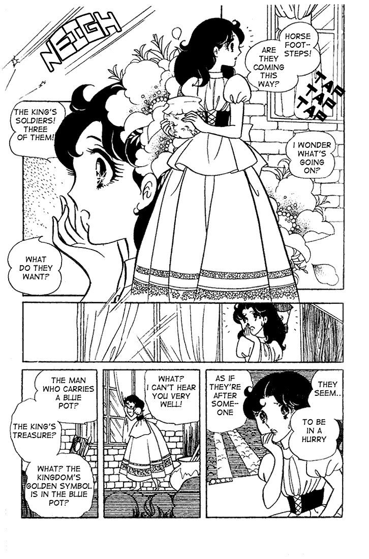 Glass Mask Chapter 21 page 32 - Chapter 21