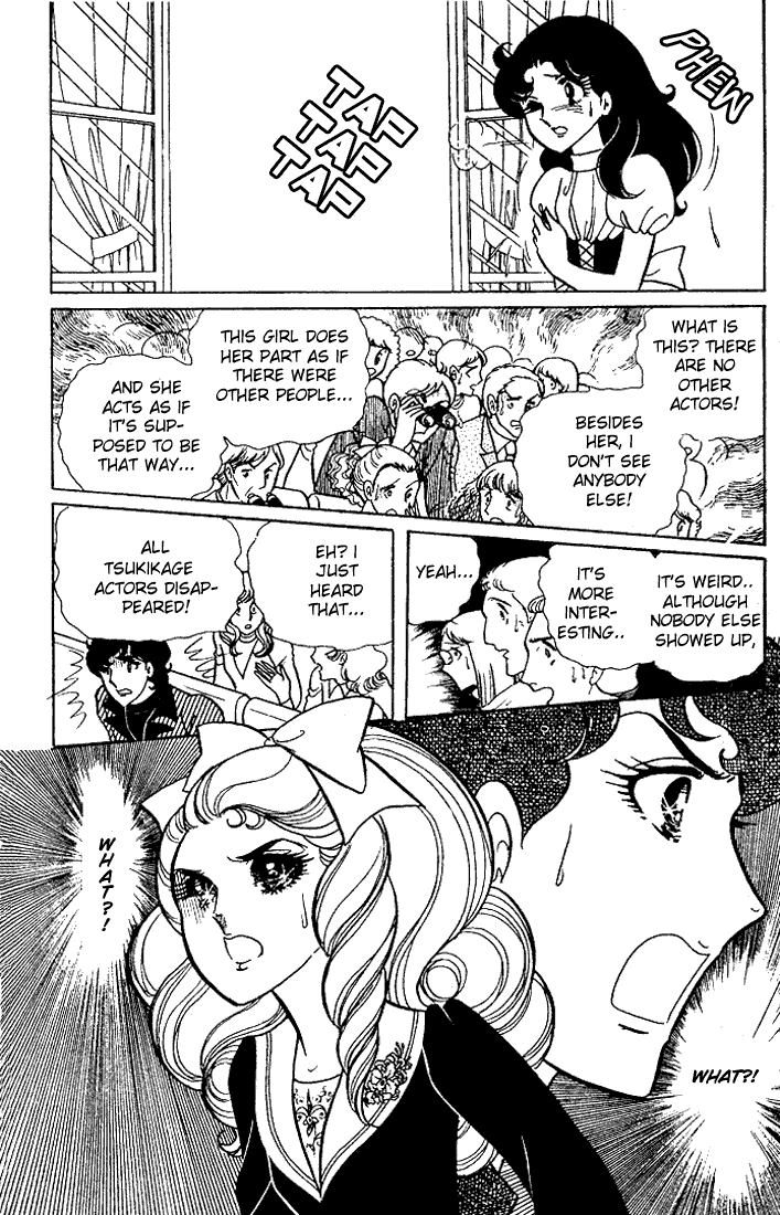 Glass Mask Chapter 21 page 35 - Chapter 21