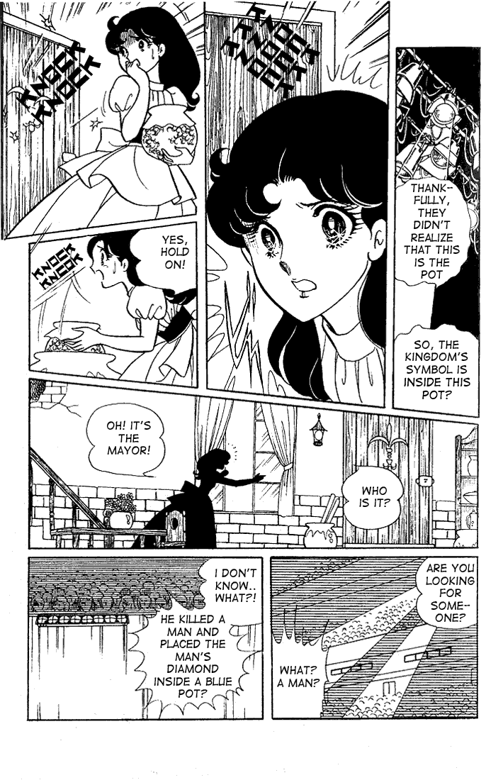 Glass Mask Chapter 21 page 36 - Chapter 21