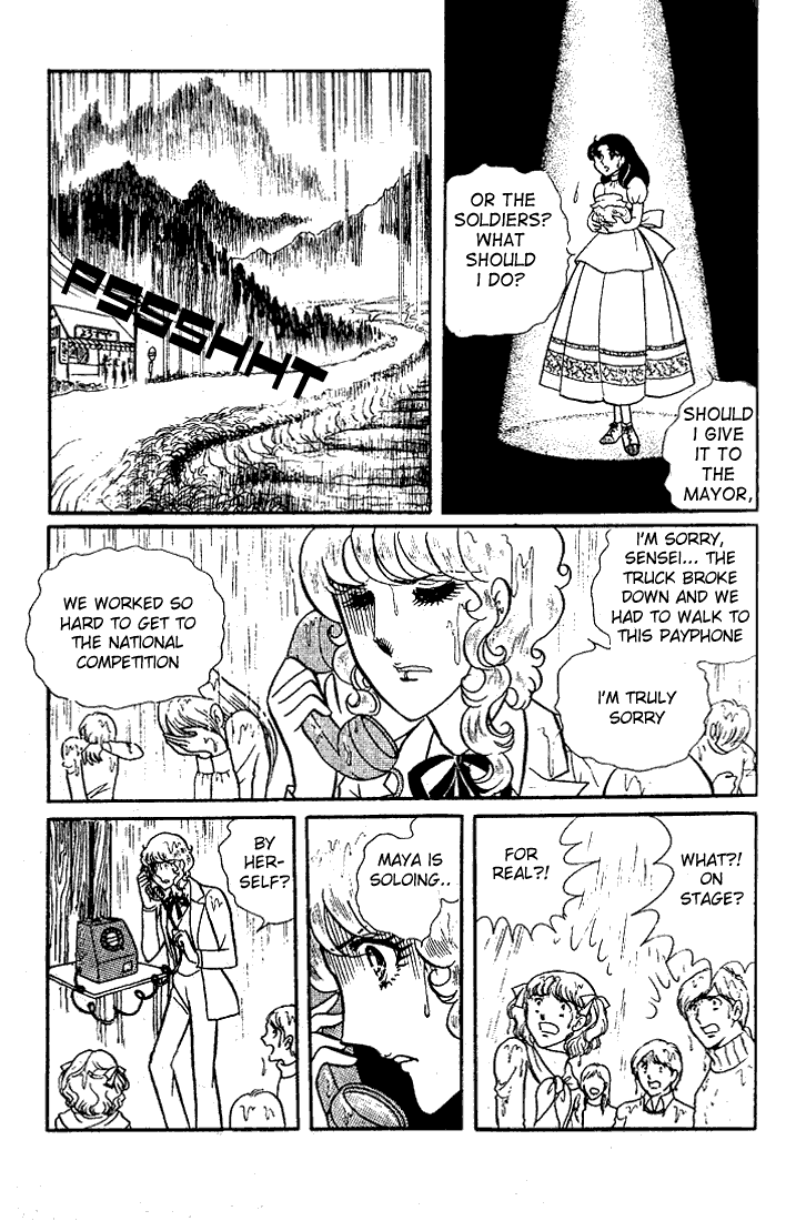 Glass Mask Chapter 21 page 38 - Chapter 21