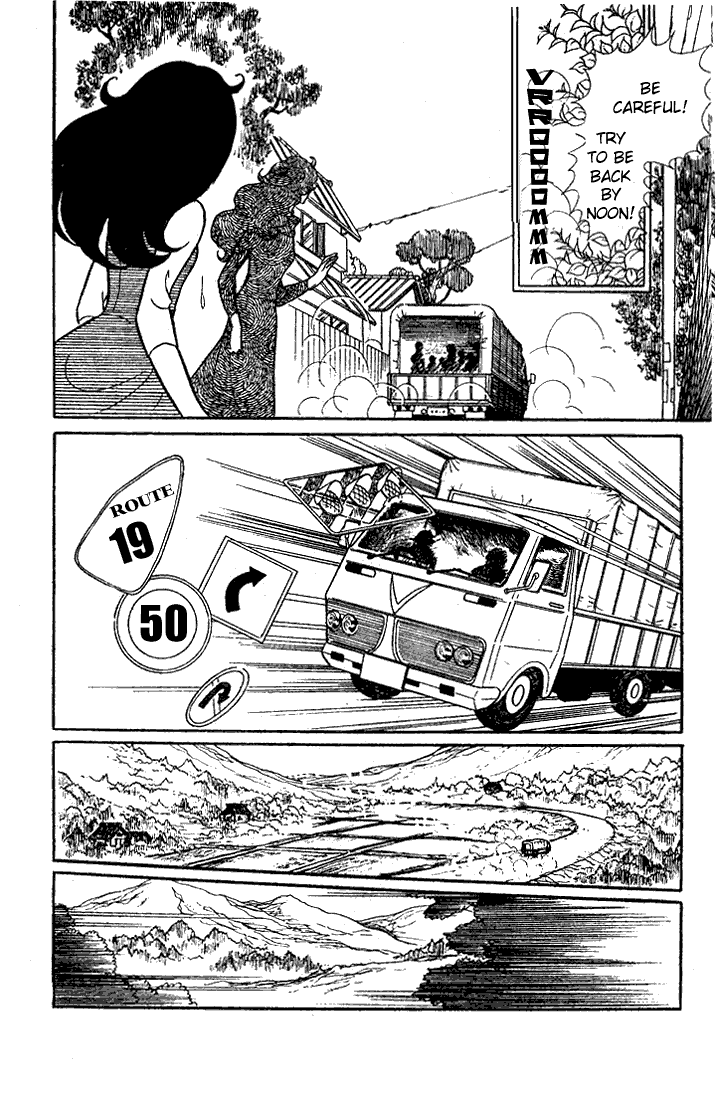 Glass Mask Chapter 21 page 7 - Chapter 21