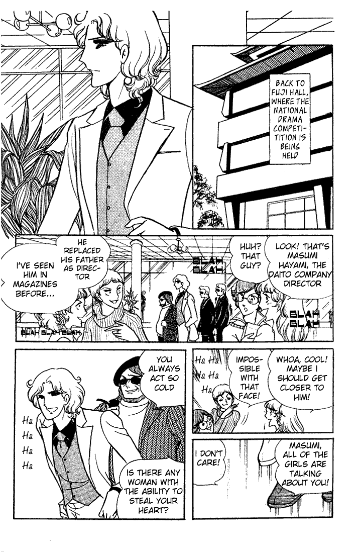 Glass Mask Chapter 21 page 8 - Chapter 21