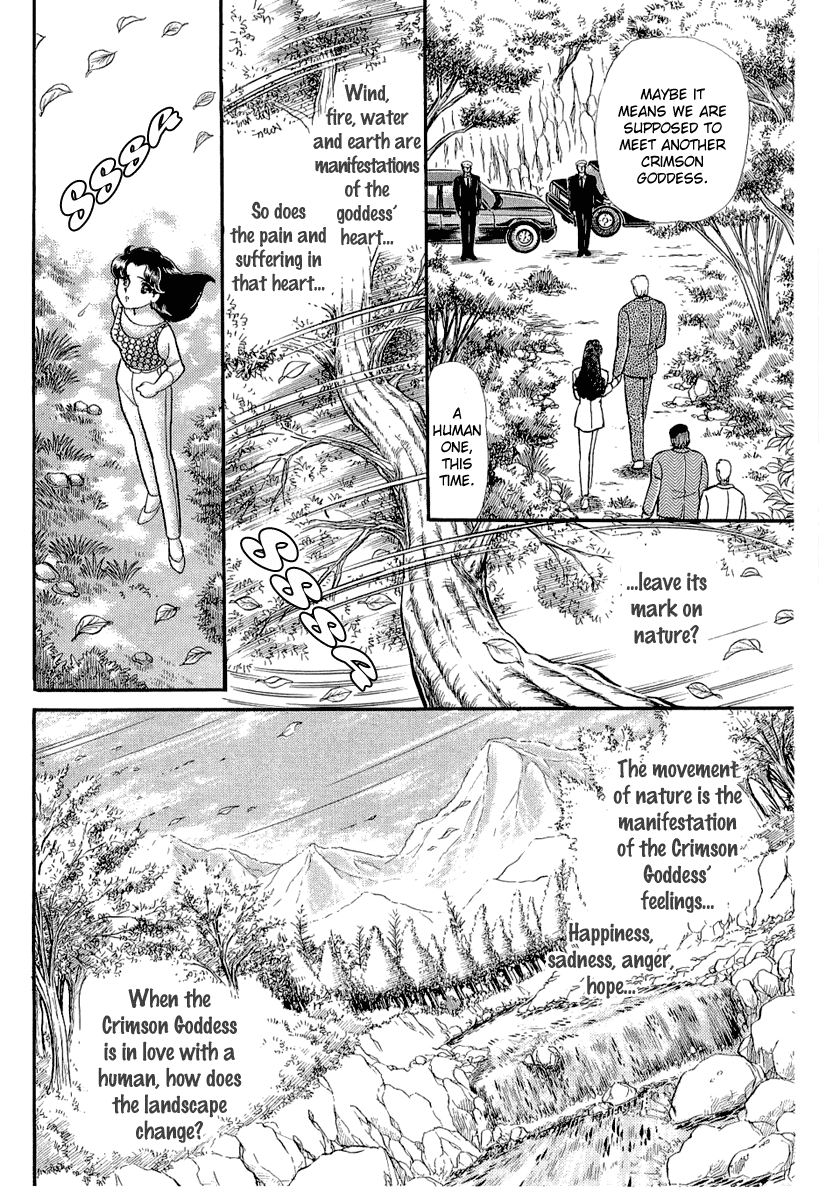 Glass Mask Chapter 210 page 10 - Chapter 210