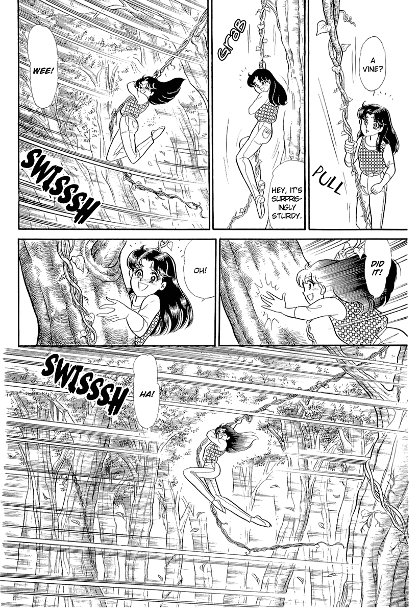 Glass Mask Chapter 210 page 12 - Chapter 210
