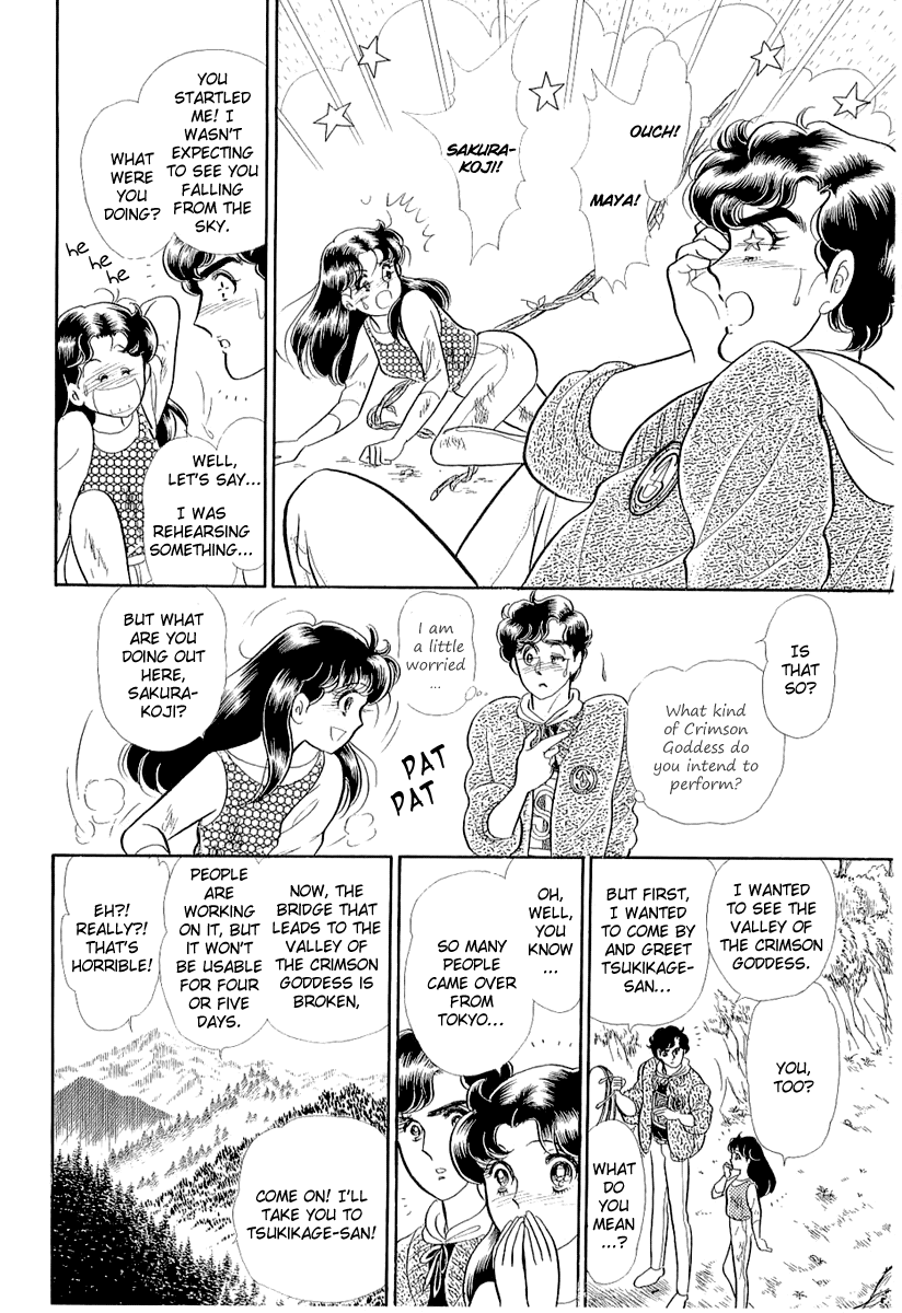 Glass Mask Chapter 210 page 14 - Chapter 210
