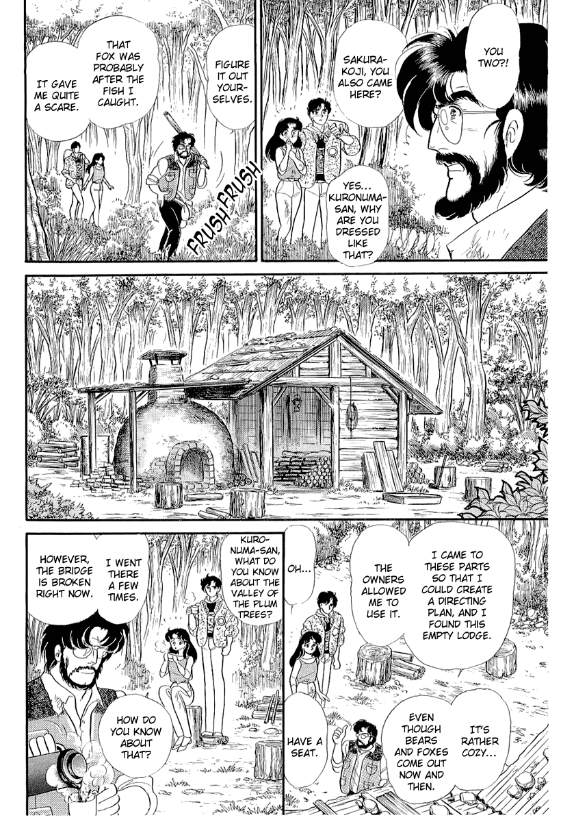 Glass Mask Chapter 210 page 16 - Chapter 210