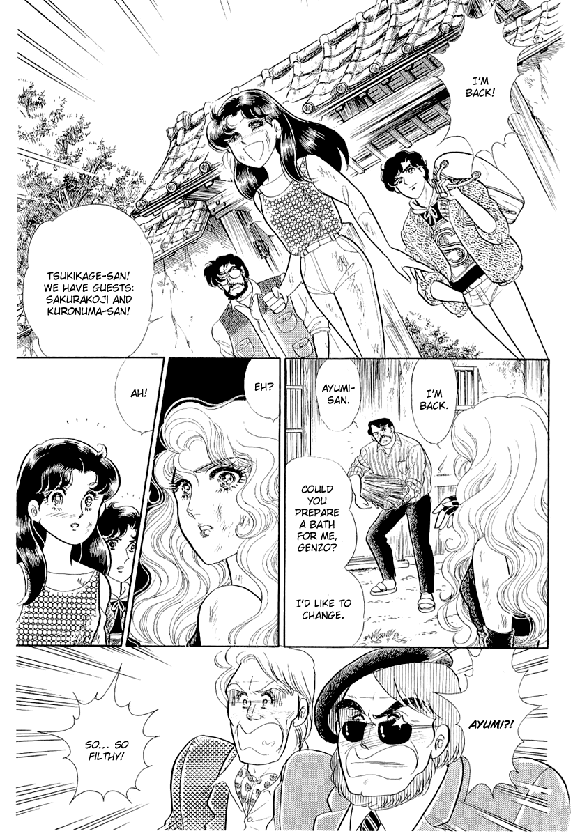 Glass Mask Chapter 210 page 21 - Chapter 210
