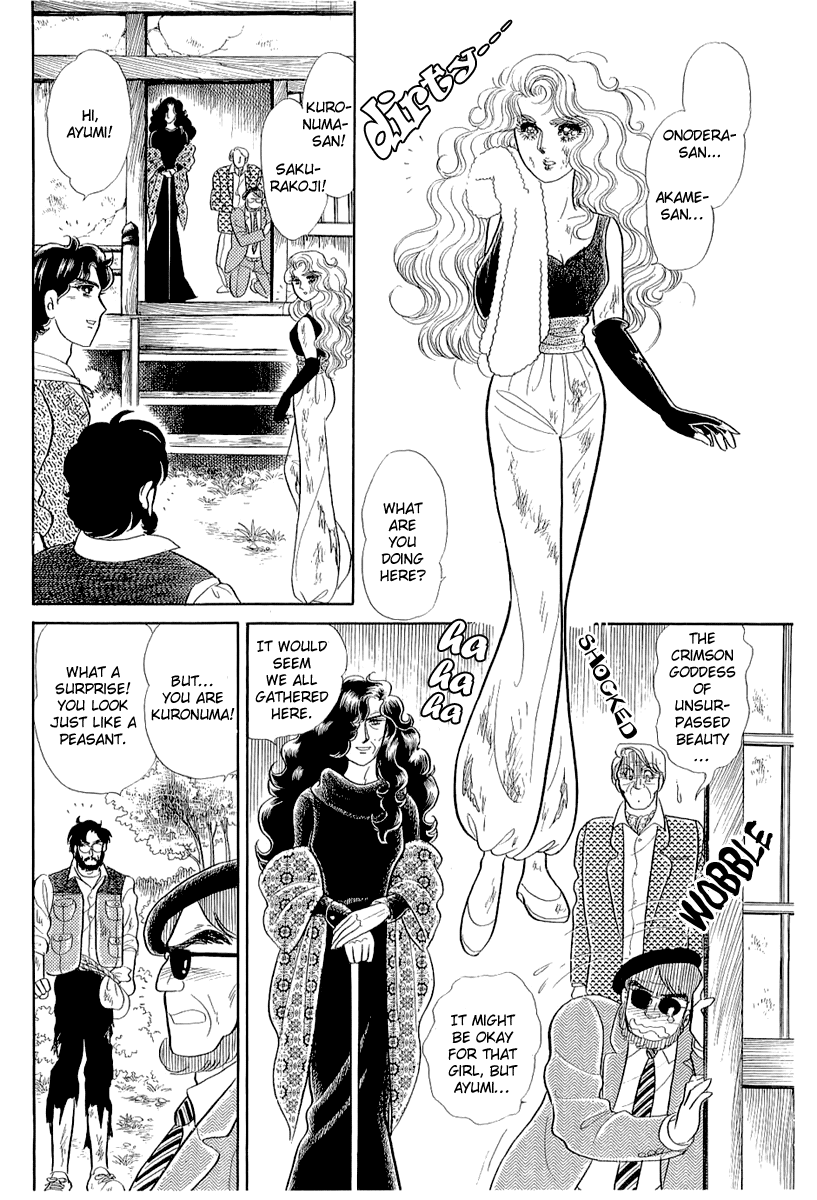 Glass Mask Chapter 210 page 22 - Chapter 210