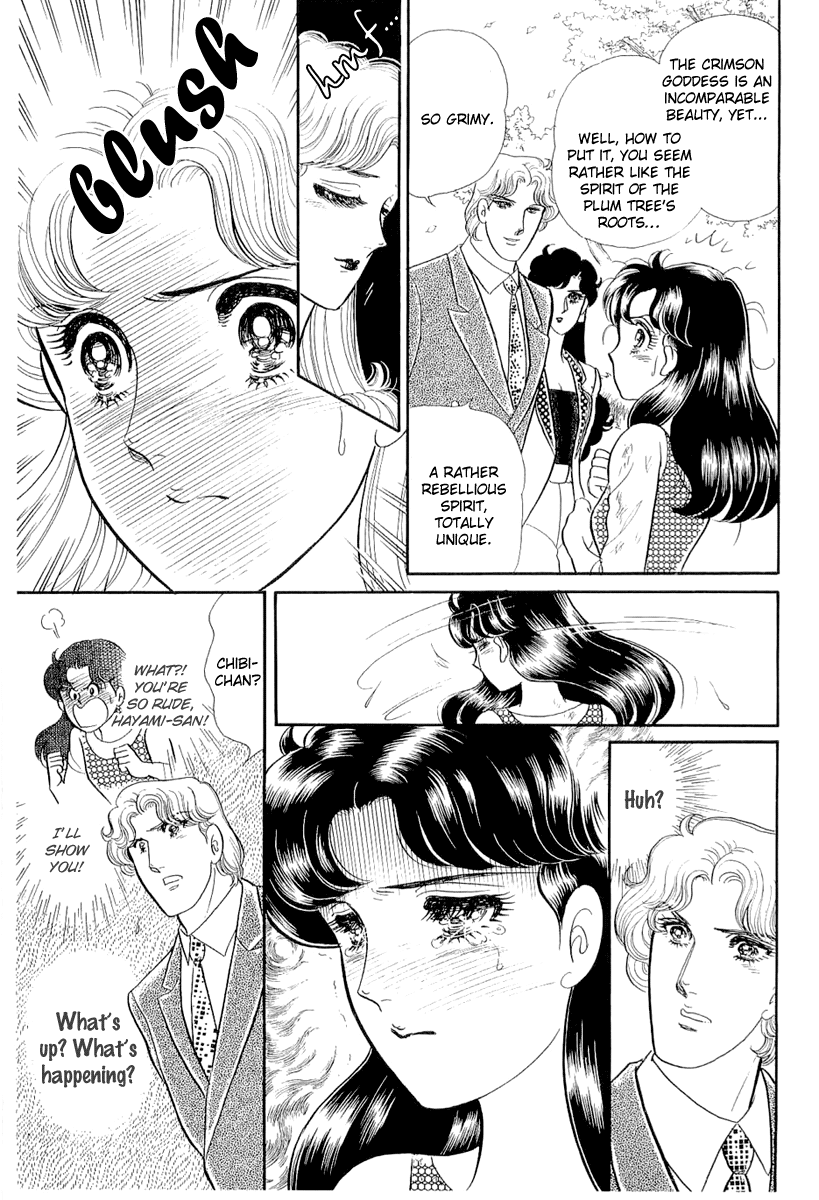 Glass Mask Chapter 210 page 29 - Chapter 210