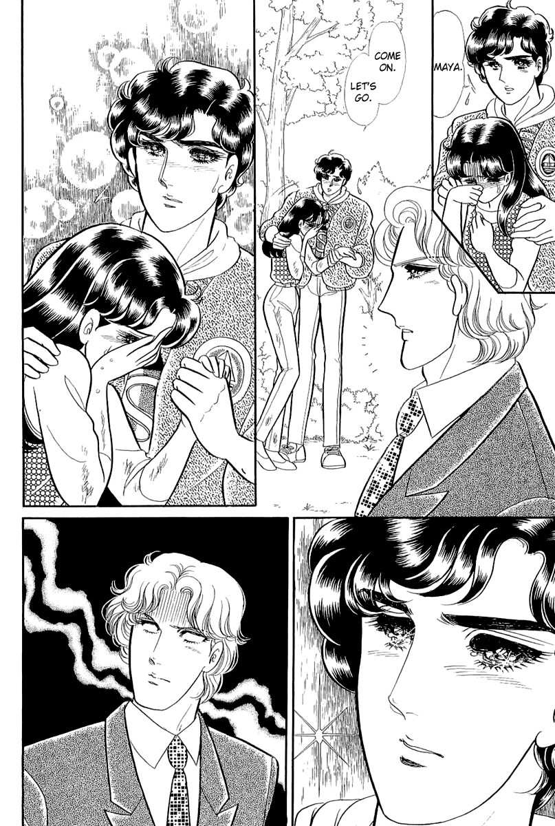 Glass Mask Chapter 210 page 30 - Chapter 210