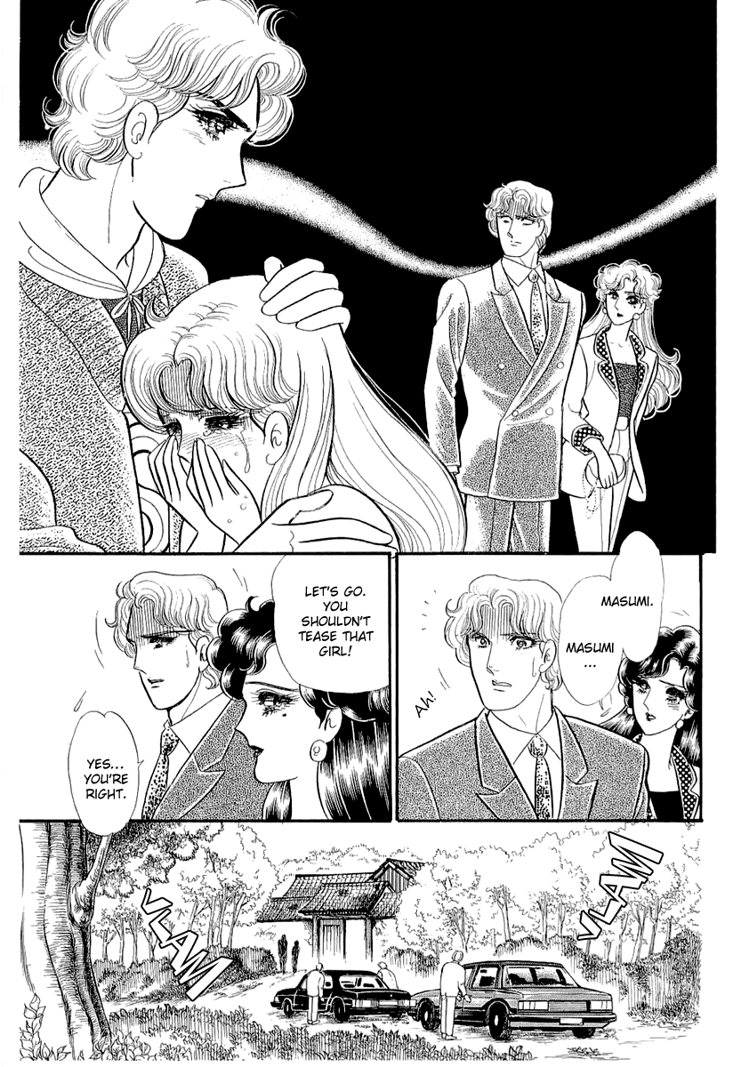 Glass Mask Chapter 210 page 31 - Chapter 210