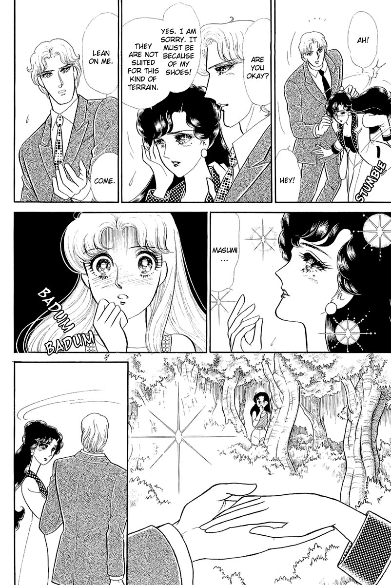 Glass Mask Chapter 210 page 4 - Chapter 210