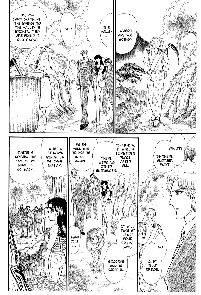 Glass Mask Chapter 210 page 6 - Chapter 210