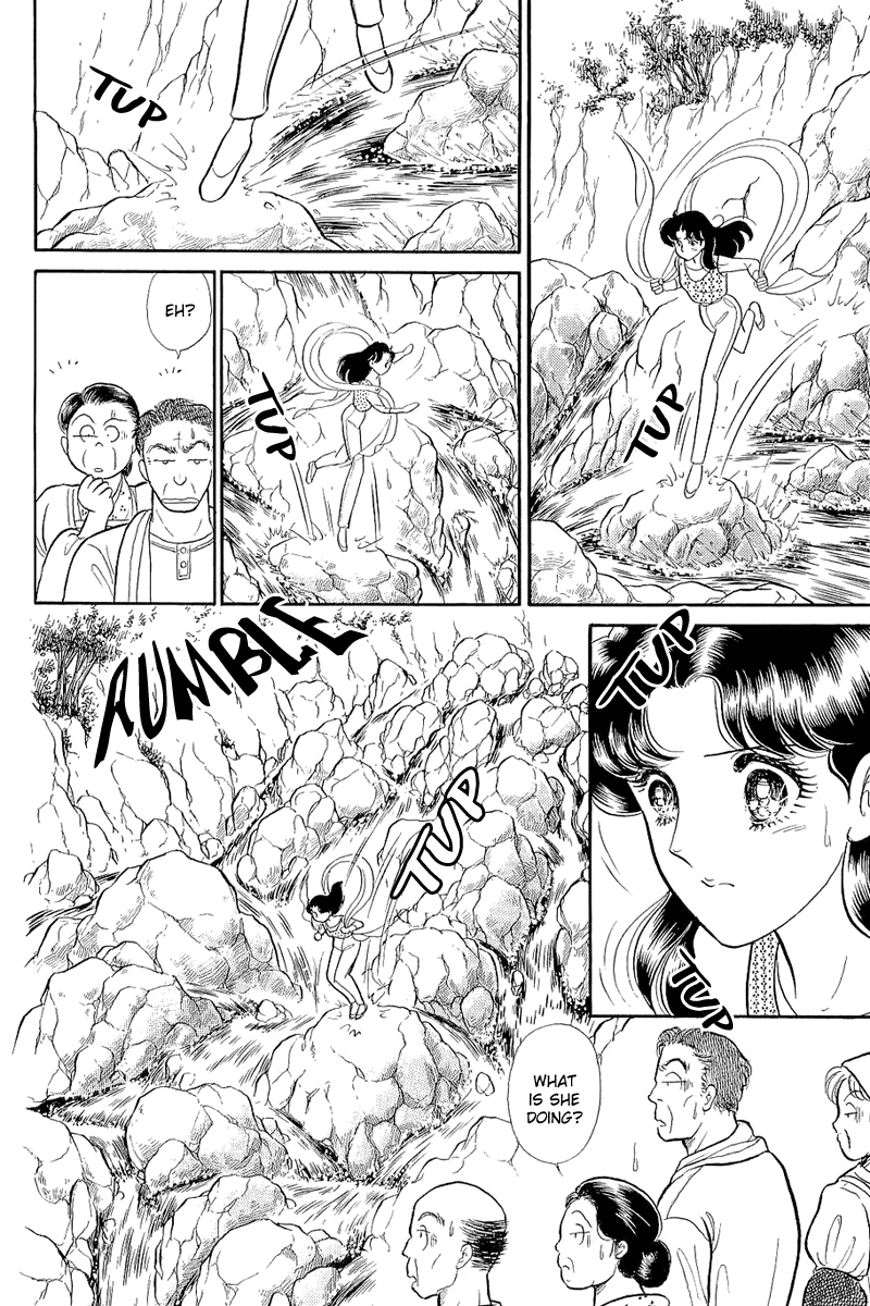 Glass Mask Chapter 211 page 14 - Chapter 211