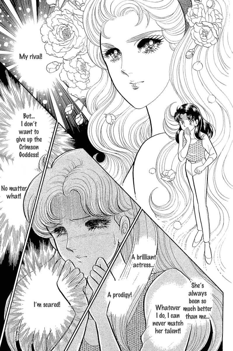 Glass Mask Chapter 211 page 21 - Chapter 211